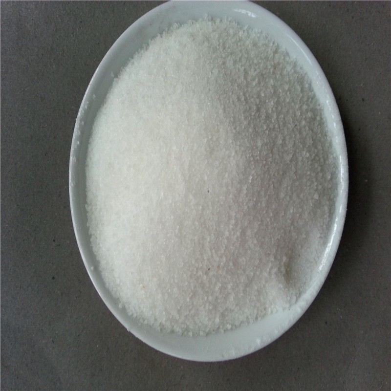 阳离子聚丙烯酰胺