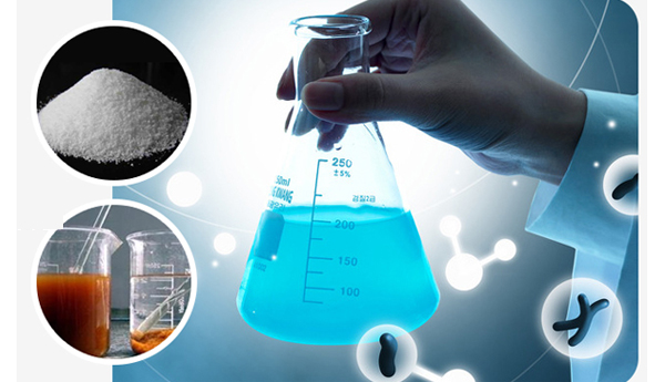 聚丙稀铣胺专业厂家